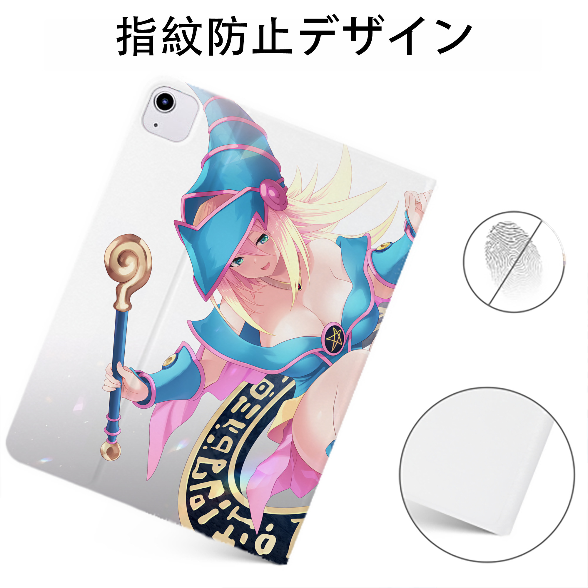 （画像用） 遊☆戯☆王 Yu-Gi-Oh! IPadケース ペンホルダー付き ブックスタイルデザイン
